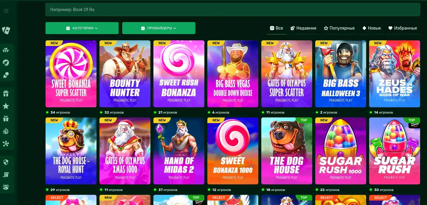 Способы оплаты Rox casino: карты и криптовалюта